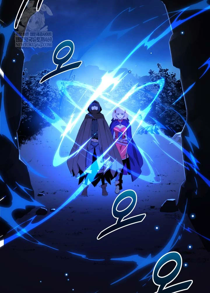 Người Chơi của Danh Gia Vọng Tộc Đã Suy Tàn Chapter 30 - 89