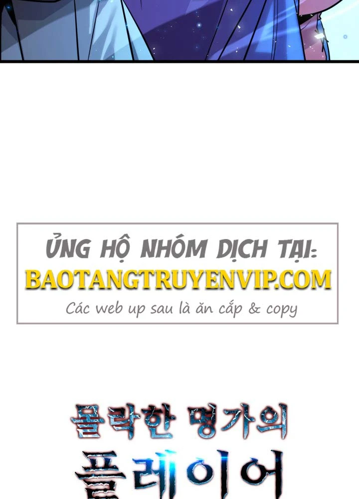 Người Chơi của Danh Gia Vọng Tộc Đã Suy Tàn Chapter 30 - 92