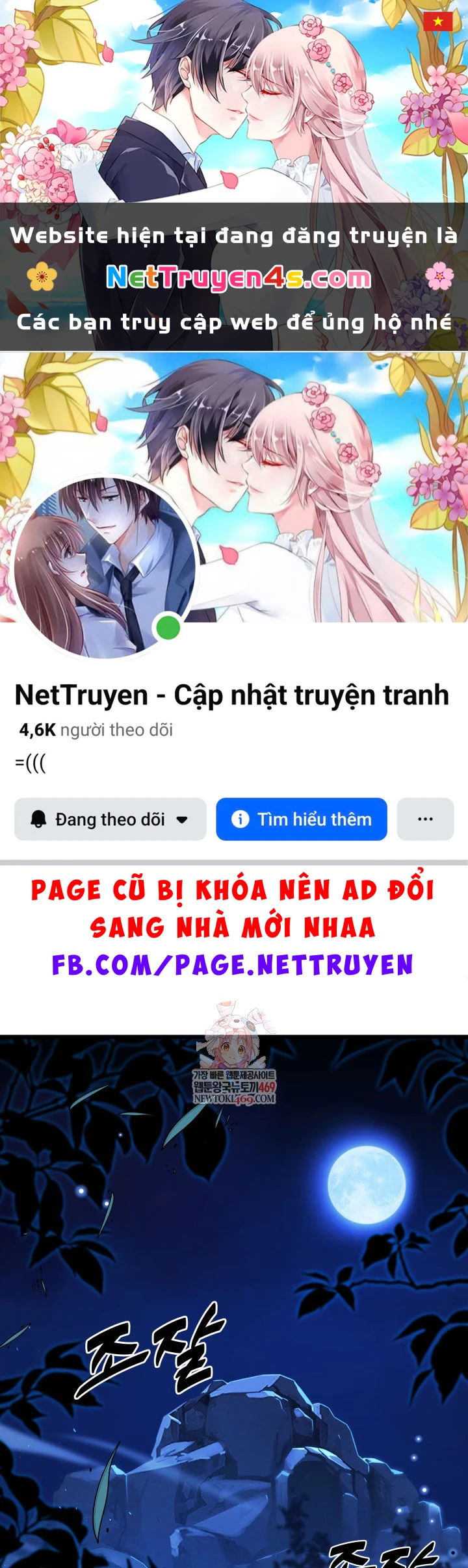 Người Chơi của Danh Gia Vọng Tộc Đã Suy Tàn Chapter 31 - 1