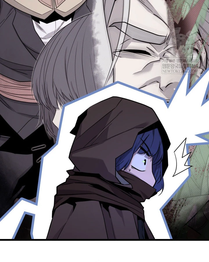 Người Chơi của Danh Gia Vọng Tộc Đã Suy Tàn Chapter 31 - 14