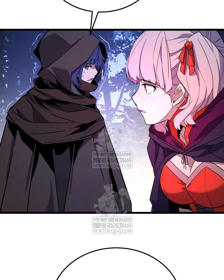 Người Chơi của Danh Gia Vọng Tộc Đã Suy Tàn Chapter 31 - 18