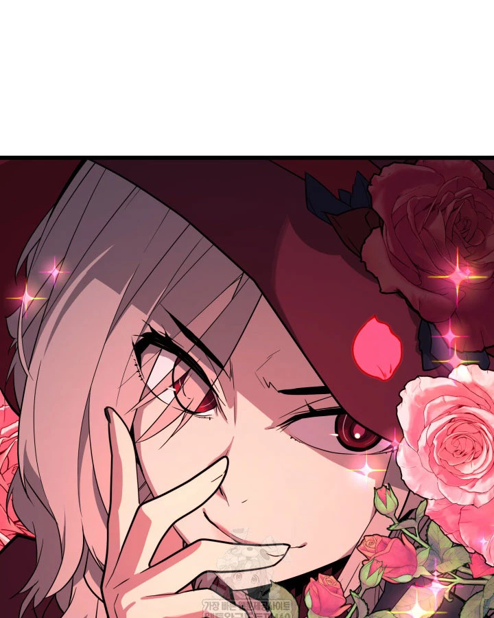 Người Chơi của Danh Gia Vọng Tộc Đã Suy Tàn Chapter 31 - 28