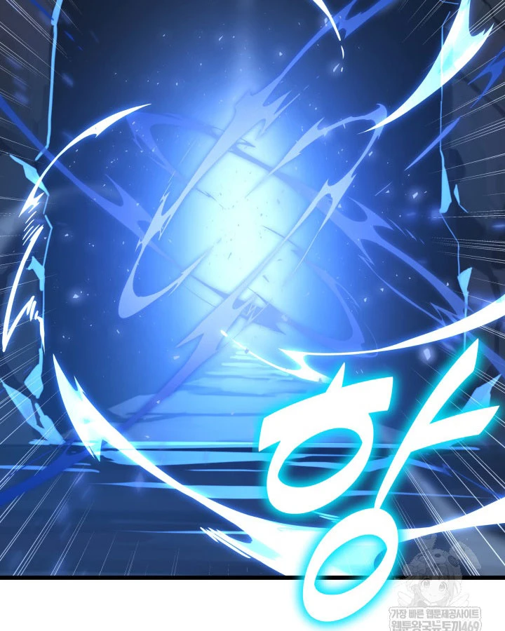 Người Chơi của Danh Gia Vọng Tộc Đã Suy Tàn Chapter 31 - 38