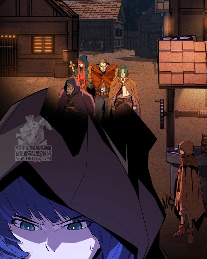 Người Chơi của Danh Gia Vọng Tộc Đã Suy Tàn Chapter 31 - 49