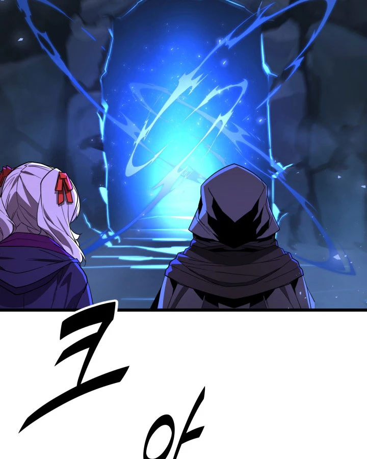 Người Chơi của Danh Gia Vọng Tộc Đã Suy Tàn Chapter 31 - 57