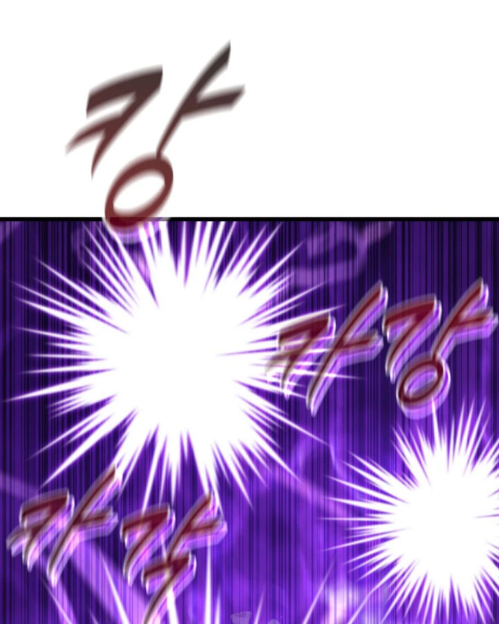 Người Chơi của Danh Gia Vọng Tộc Đã Suy Tàn Chapter 31 - 62