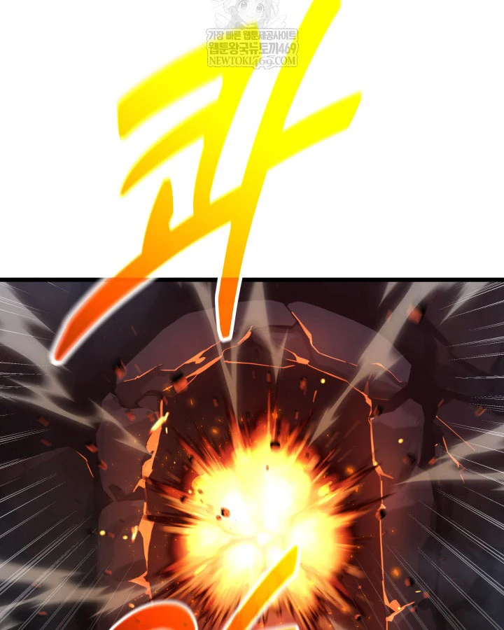 Người Chơi của Danh Gia Vọng Tộc Đã Suy Tàn Chapter 31 - 67