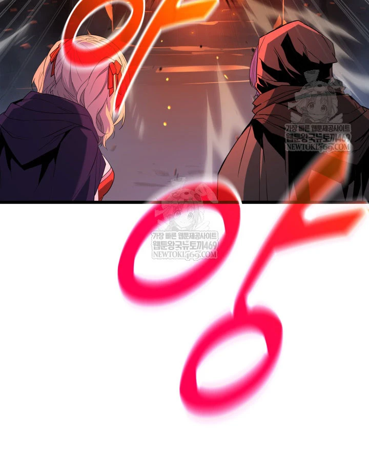 Người Chơi của Danh Gia Vọng Tộc Đã Suy Tàn Chapter 31 - 68