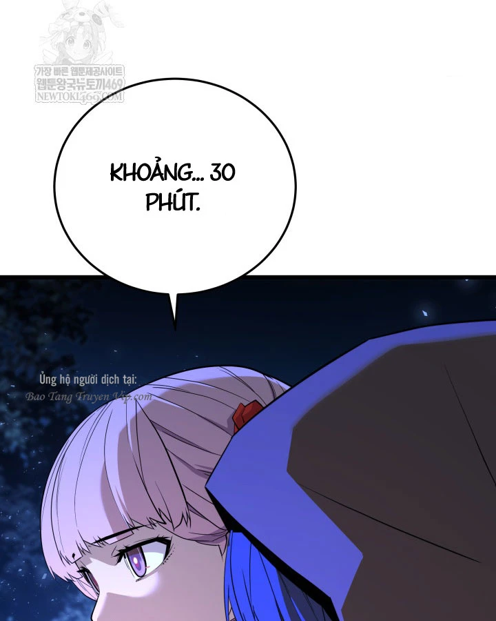 Người Chơi của Danh Gia Vọng Tộc Đã Suy Tàn Chapter 31 - 73