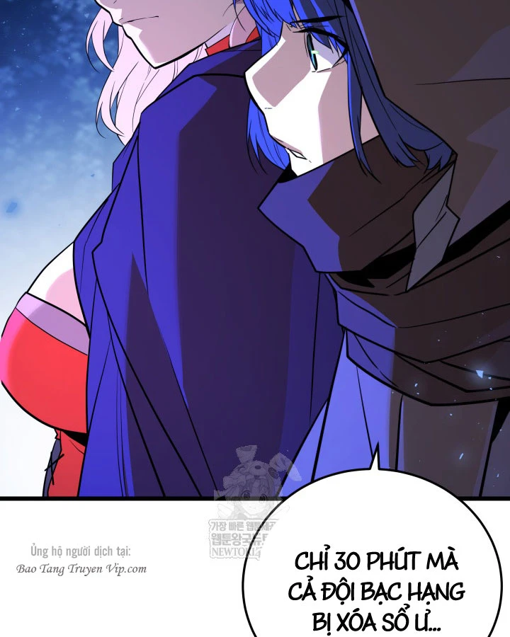 Người Chơi của Danh Gia Vọng Tộc Đã Suy Tàn Chapter 31 - 74