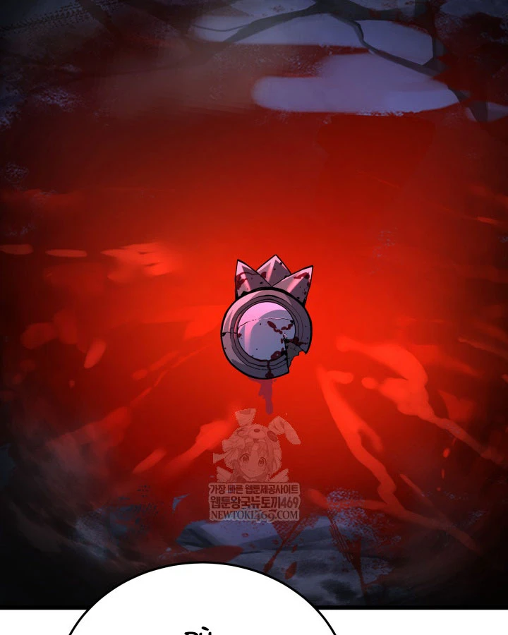 Người Chơi của Danh Gia Vọng Tộc Đã Suy Tàn Chapter 31 - 77