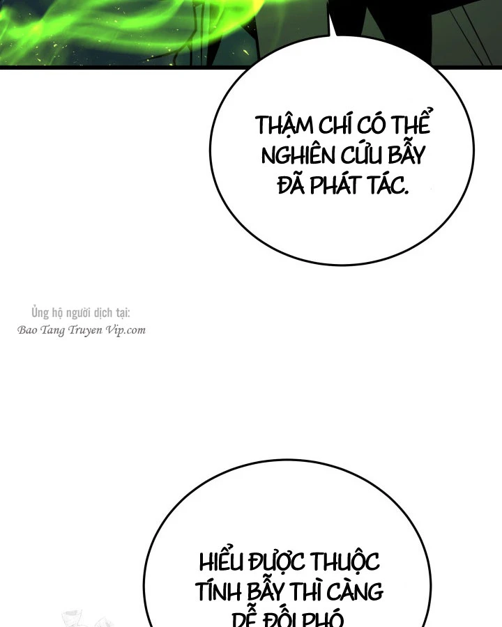 Người Chơi của Danh Gia Vọng Tộc Đã Suy Tàn Chapter 31 - 84