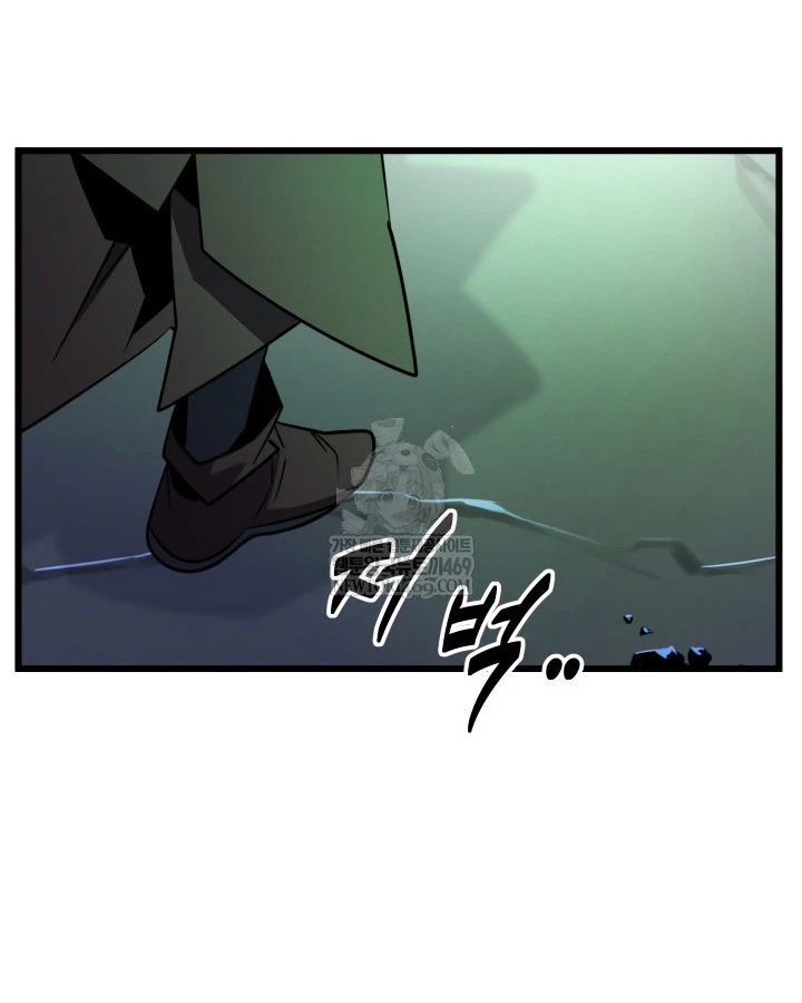 Người Chơi của Danh Gia Vọng Tộc Đã Suy Tàn Chapter 31 - 87