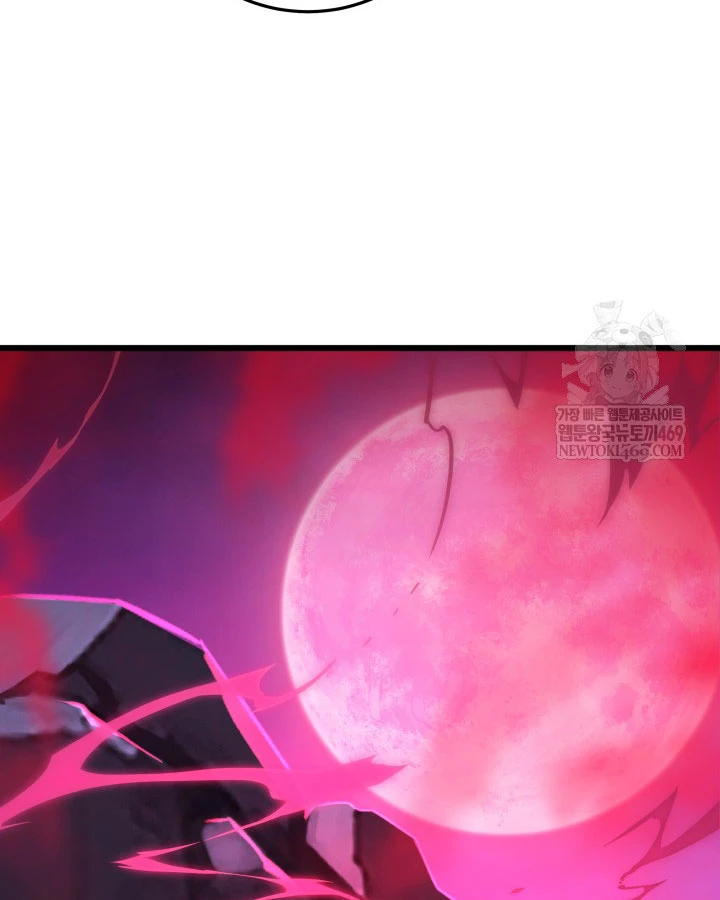 Người Chơi của Danh Gia Vọng Tộc Đã Suy Tàn Chapter 31 - 105