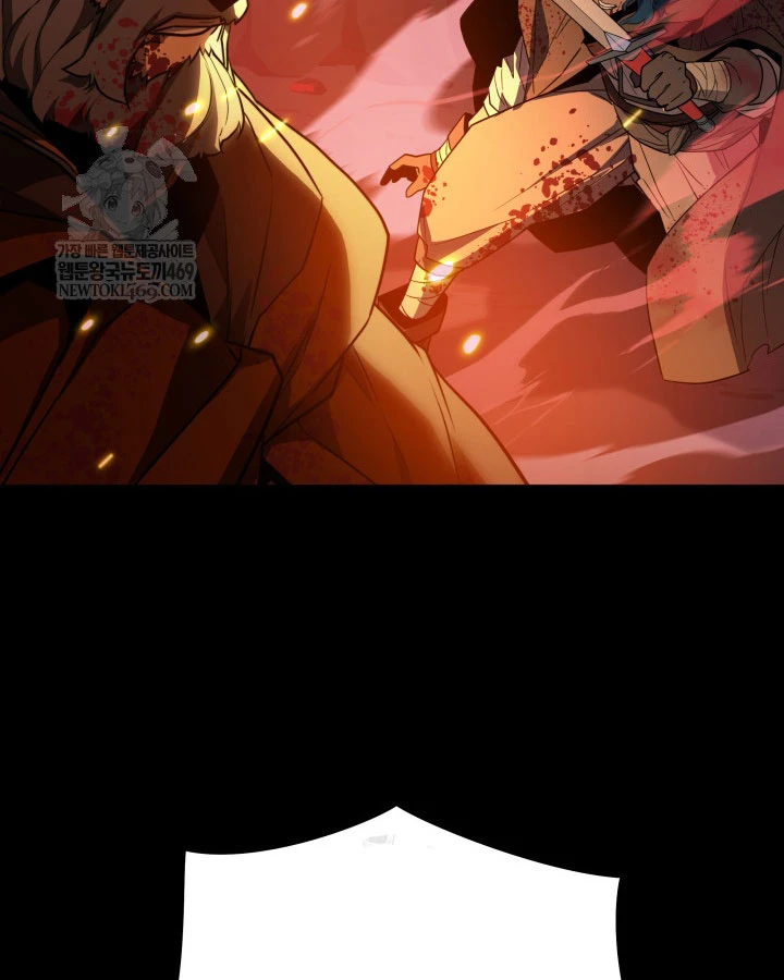 Người Chơi của Danh Gia Vọng Tộc Đã Suy Tàn Chapter 31 - 112