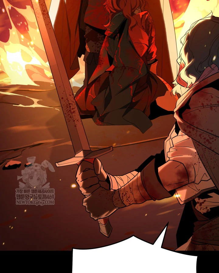 Người Chơi của Danh Gia Vọng Tộc Đã Suy Tàn Chapter 31 - 114