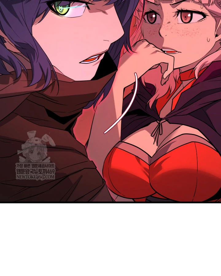 Người Chơi của Danh Gia Vọng Tộc Đã Suy Tàn Chapter 31 - 125