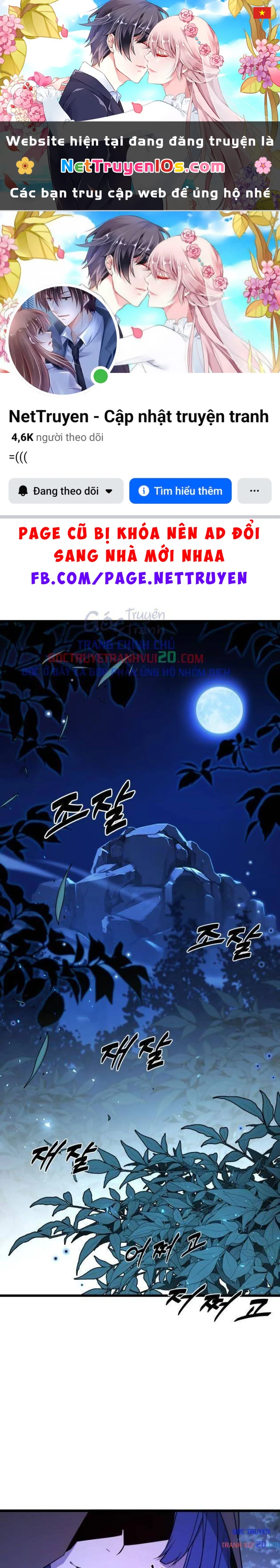 Người Chơi của Danh Gia Vọng Tộc Đã Suy Tàn Chapter 32 - 1
