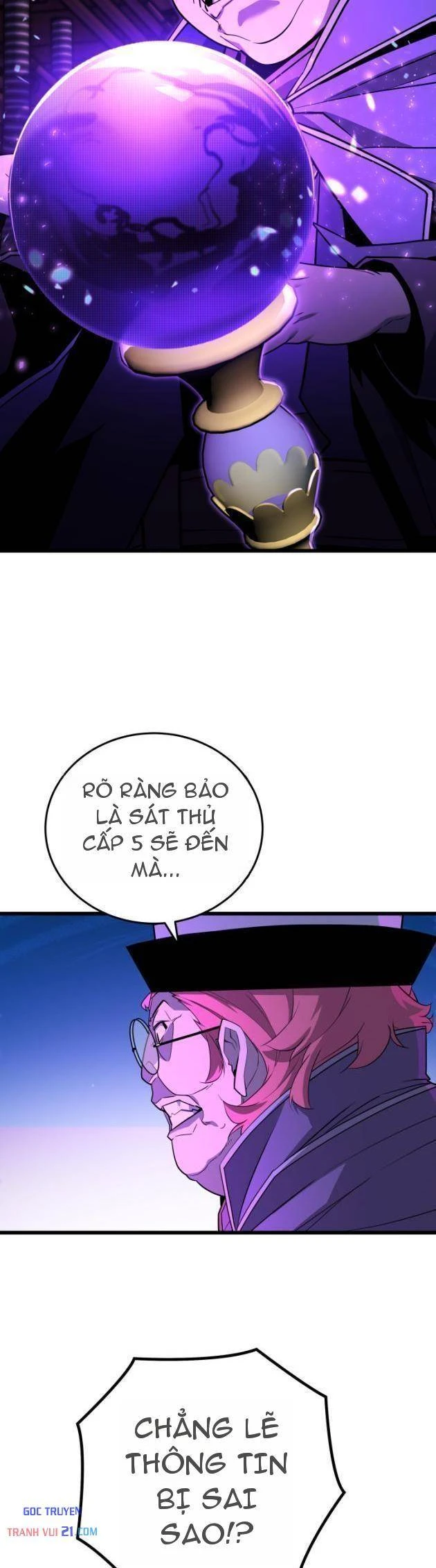 Người Chơi của Danh Gia Vọng Tộc Đã Suy Tàn Chapter 34 - 9