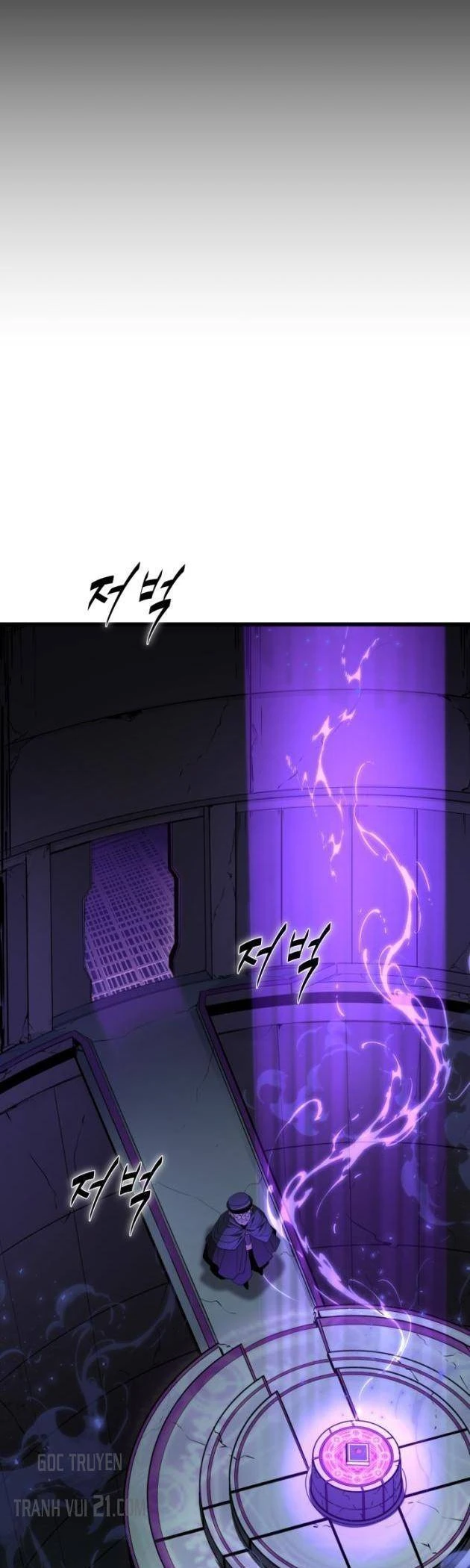 Người Chơi của Danh Gia Vọng Tộc Đã Suy Tàn Chapter 35 - 3