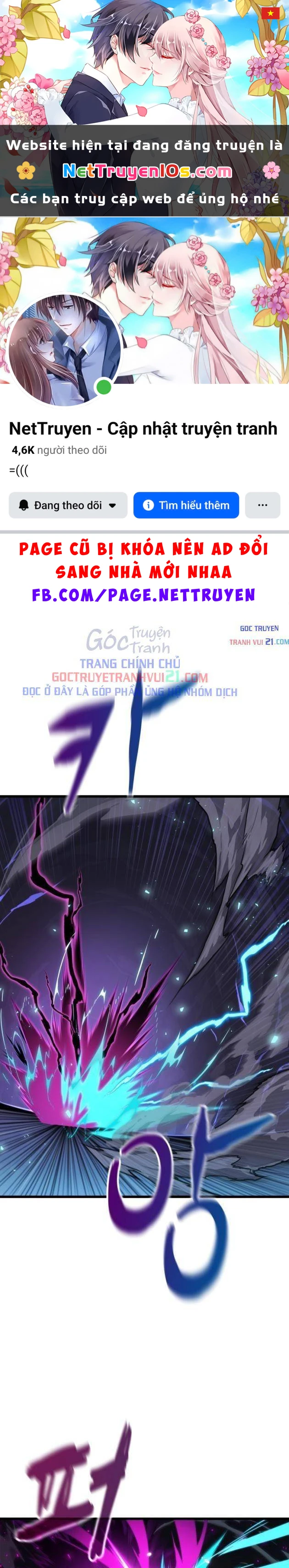Người Chơi của Danh Gia Vọng Tộc Đã Suy Tàn Chapter 37 - 1