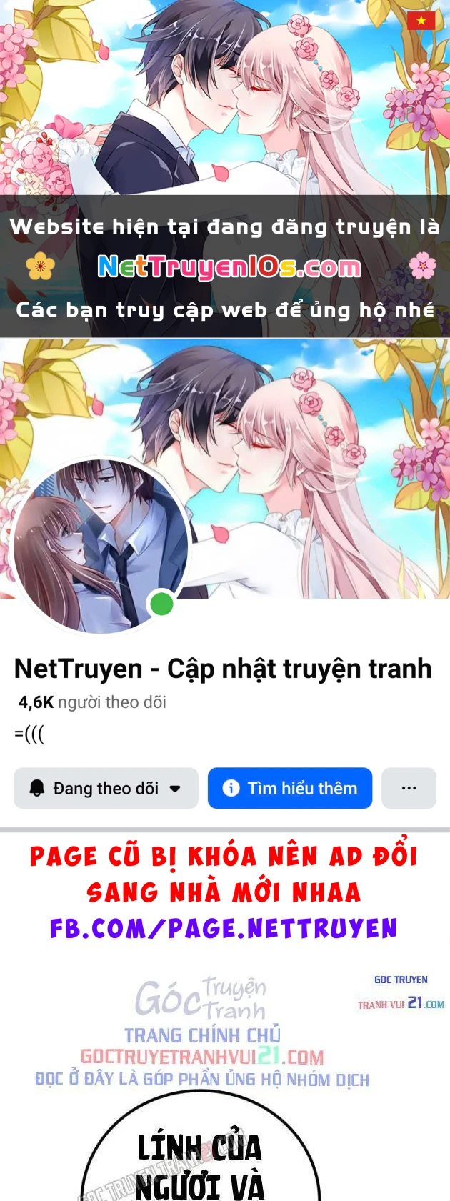 Người Chơi của Danh Gia Vọng Tộc Đã Suy Tàn Chapter 39 - 1