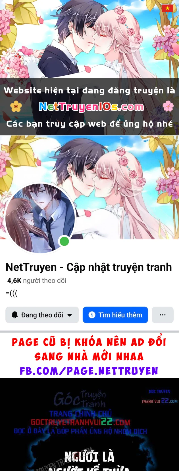 Người Chơi của Danh Gia Vọng Tộc Đã Suy Tàn Chapter 44 - 1