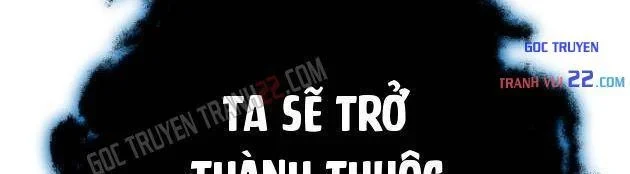 Người Chơi của Danh Gia Vọng Tộc Đã Suy Tàn Chapter 44 - 32