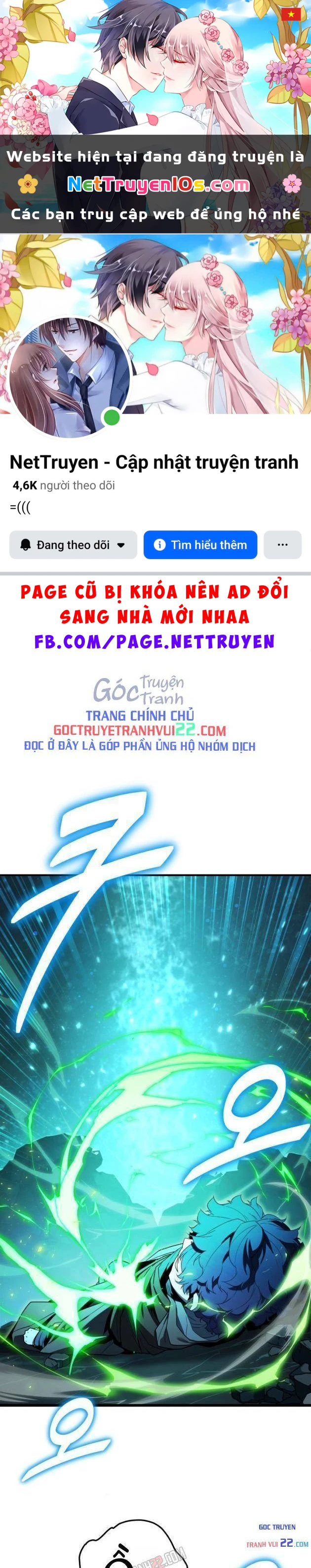 Người Chơi của Danh Gia Vọng Tộc Đã Suy Tàn Chapter 45 - 1