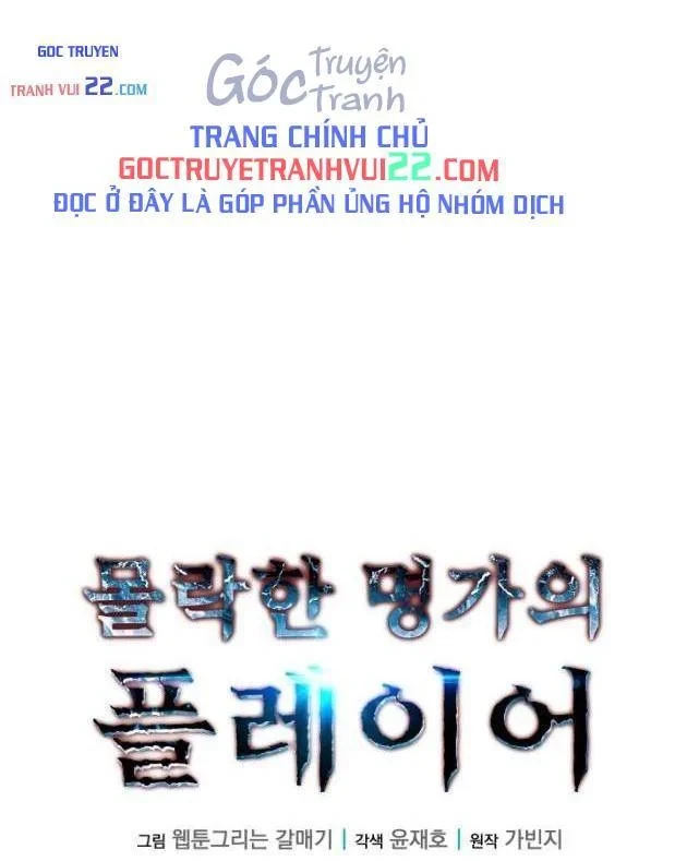 Người Chơi của Danh Gia Vọng Tộc Đã Suy Tàn Chapter 45 - 29