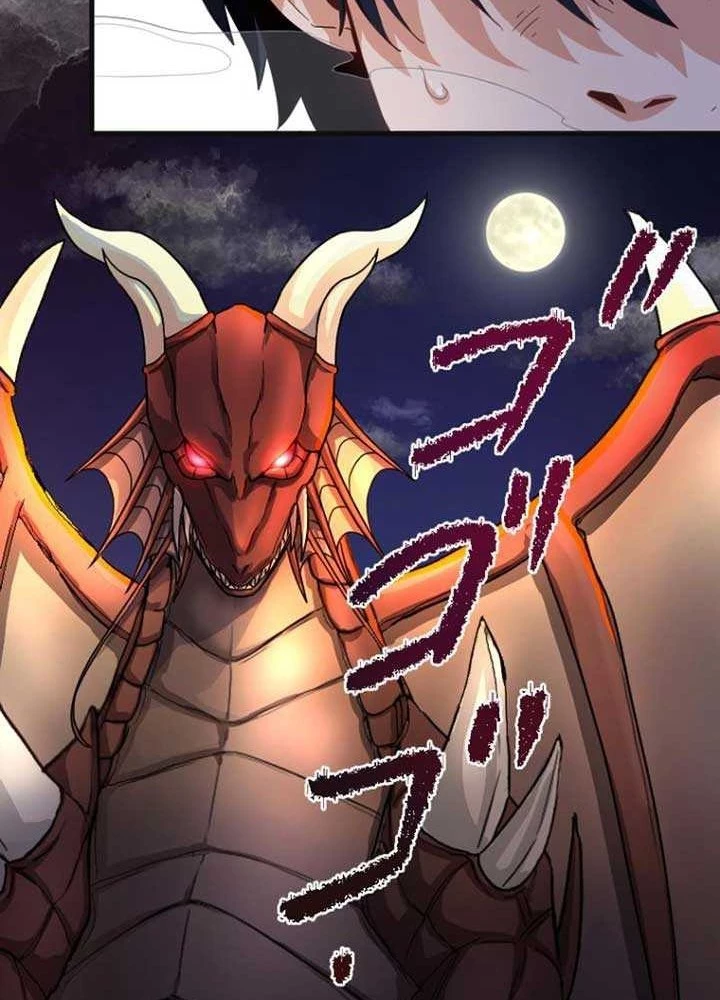 Chỉ ta nhìn thấy hướng dẫn Chapter 1 - 9