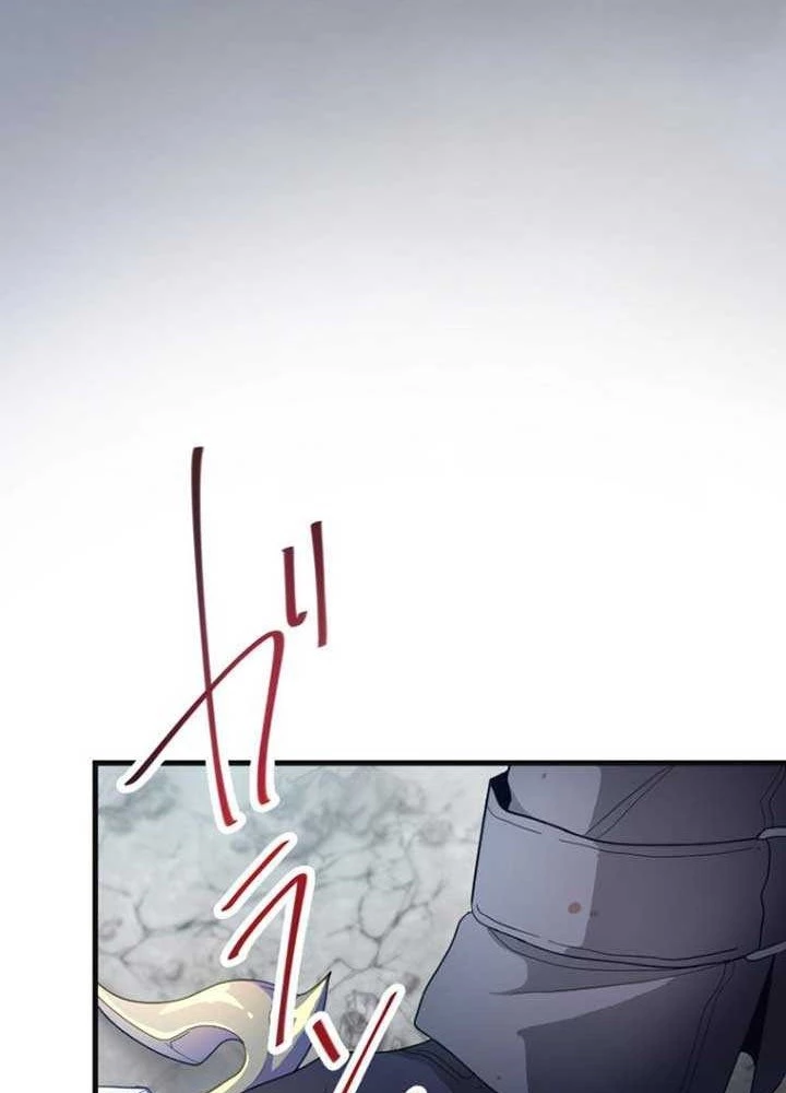 Chỉ ta nhìn thấy hướng dẫn Chapter 1 - 35