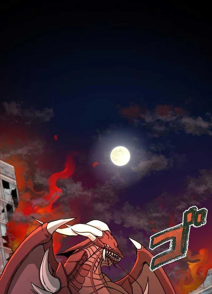 Chỉ ta nhìn thấy hướng dẫn Chapter 1 - 44