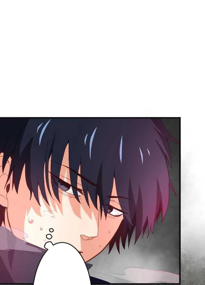 Chỉ ta nhìn thấy hướng dẫn Chapter 1 - 46