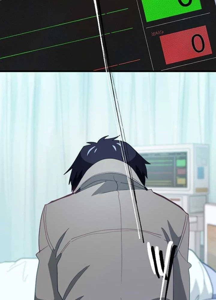 Chỉ ta nhìn thấy hướng dẫn Chapter 1 - 57