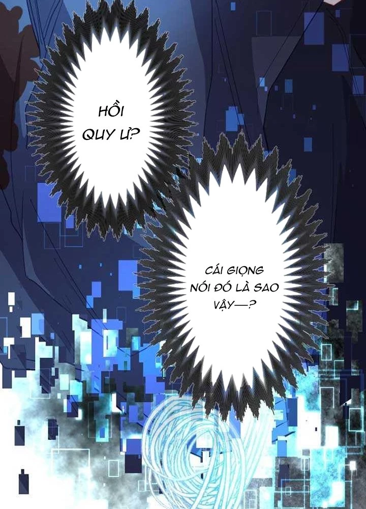 Chỉ ta nhìn thấy hướng dẫn Chapter 1 - 86