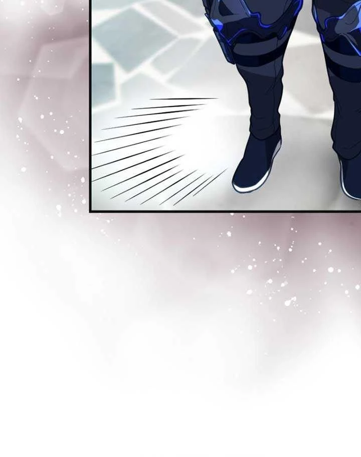 Chỉ ta nhìn thấy hướng dẫn Chapter 1 - 107