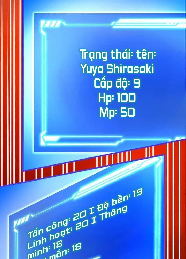 Chỉ ta nhìn thấy hướng dẫn Chapter 1 - 110