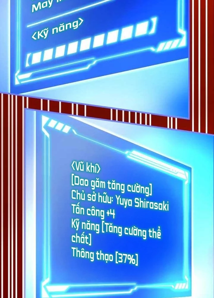 Chỉ ta nhìn thấy hướng dẫn Chapter 1 - 111