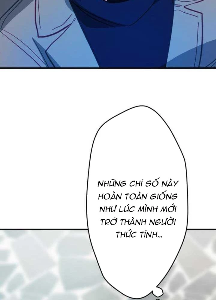 Chỉ ta nhìn thấy hướng dẫn Chapter 1 - 113