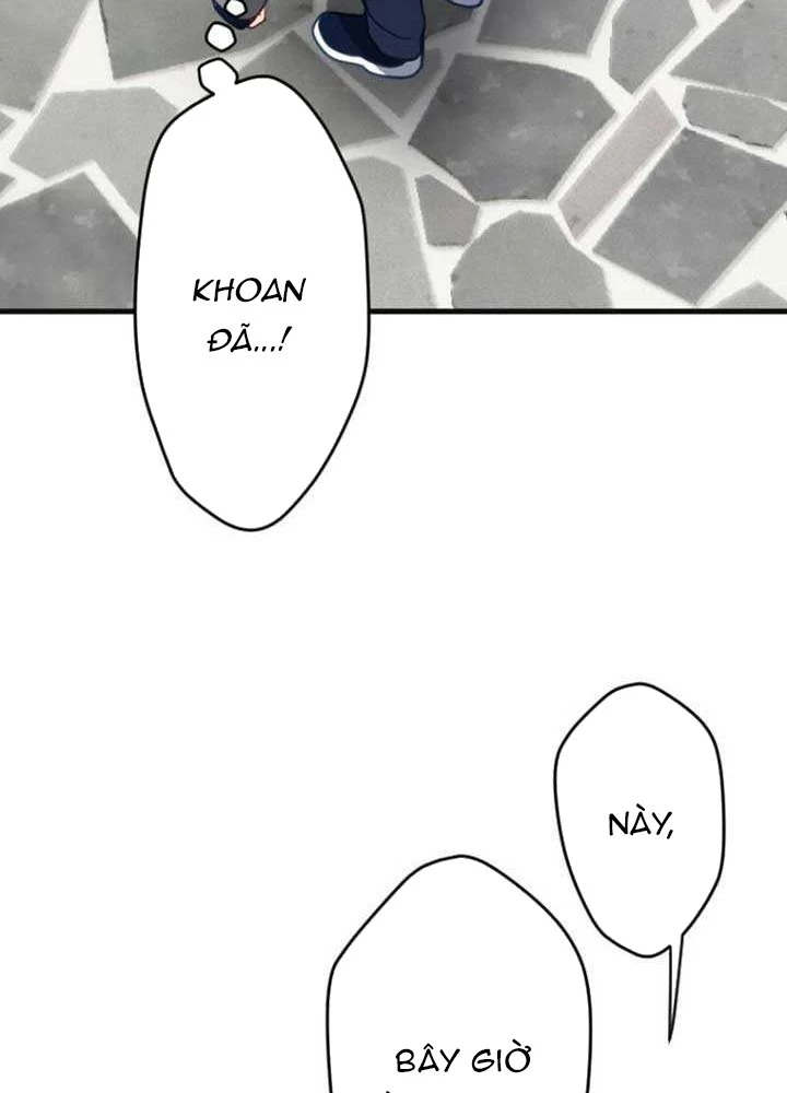 Chỉ ta nhìn thấy hướng dẫn Chapter 1 - 115