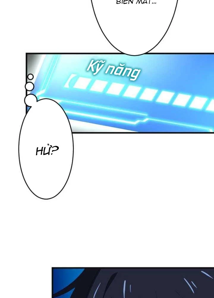 Chỉ ta nhìn thấy hướng dẫn Chapter 1 - 130