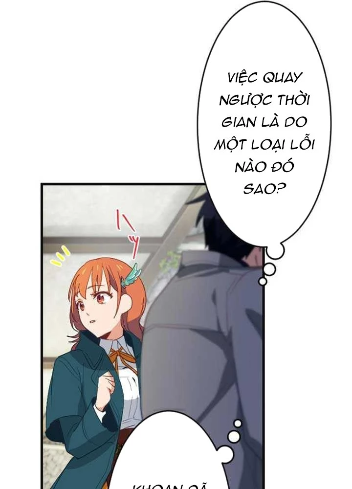 Chỉ ta nhìn thấy hướng dẫn Chapter 1 - 132