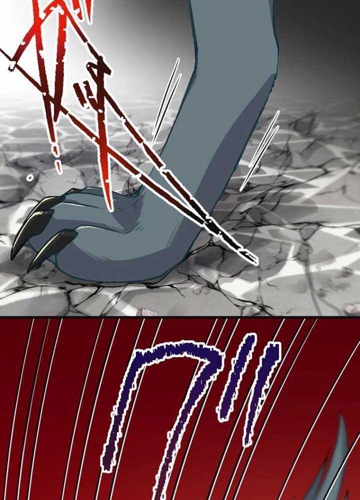 Chỉ ta nhìn thấy hướng dẫn Chapter 1 - 134