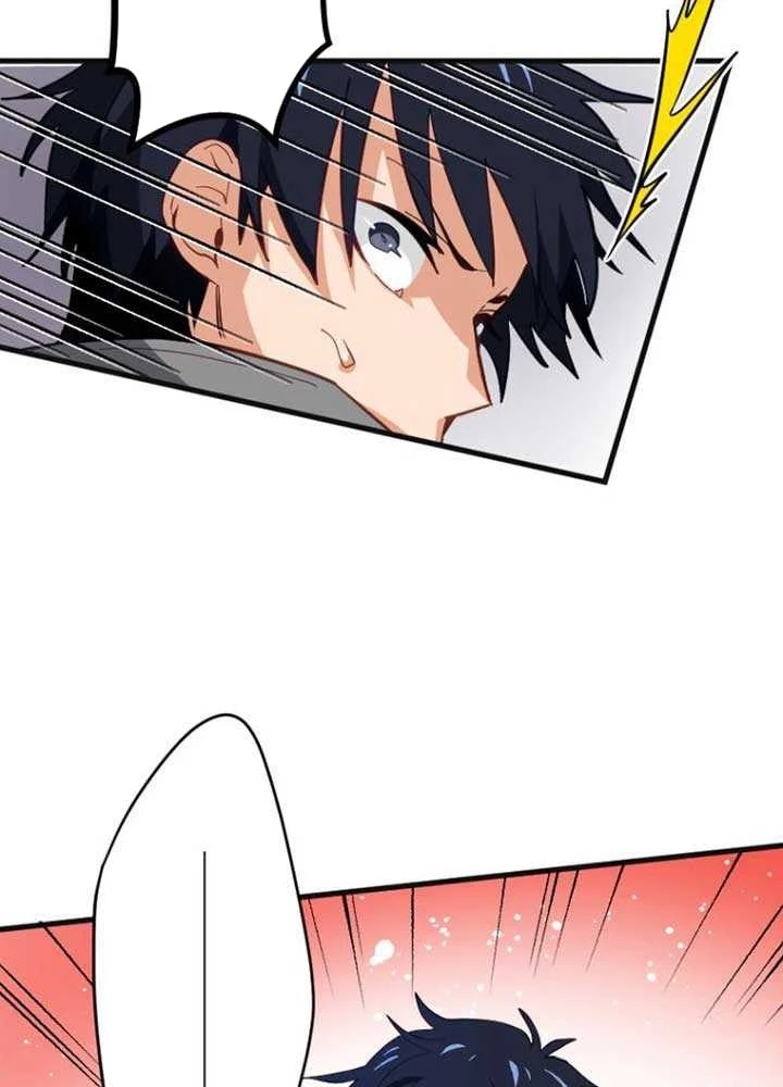 Chỉ ta nhìn thấy hướng dẫn Chapter 1 - 138