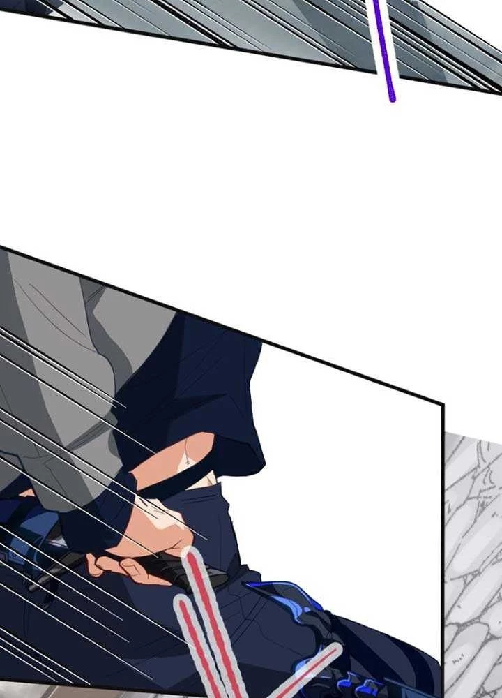 Chỉ ta nhìn thấy hướng dẫn Chapter 1 - 140