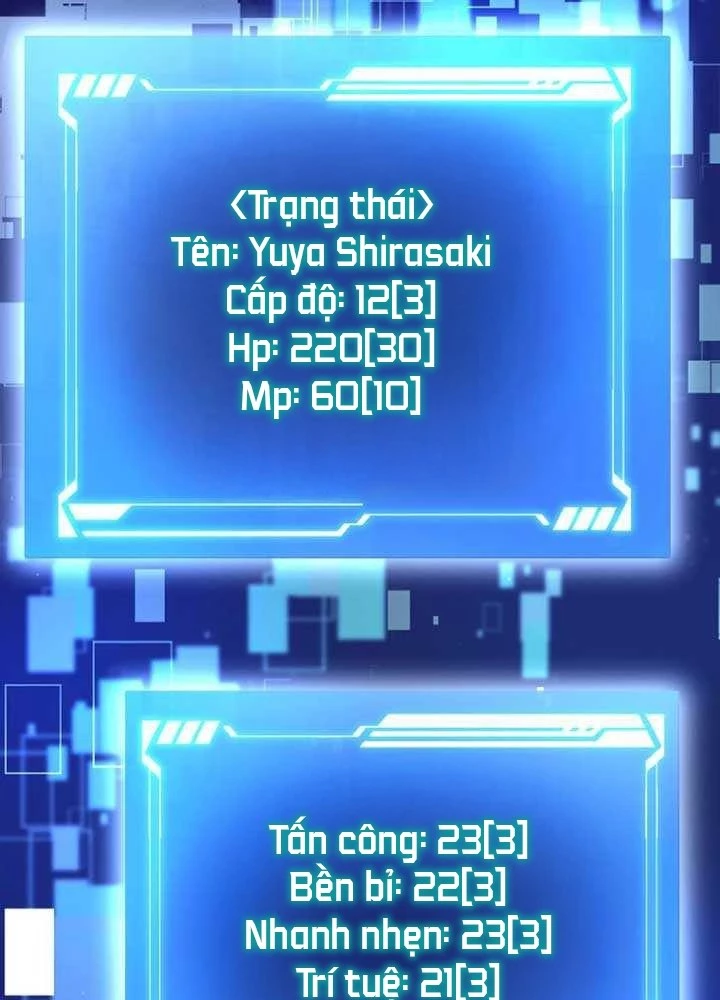 Chỉ ta nhìn thấy hướng dẫn Chapter 1 - 209