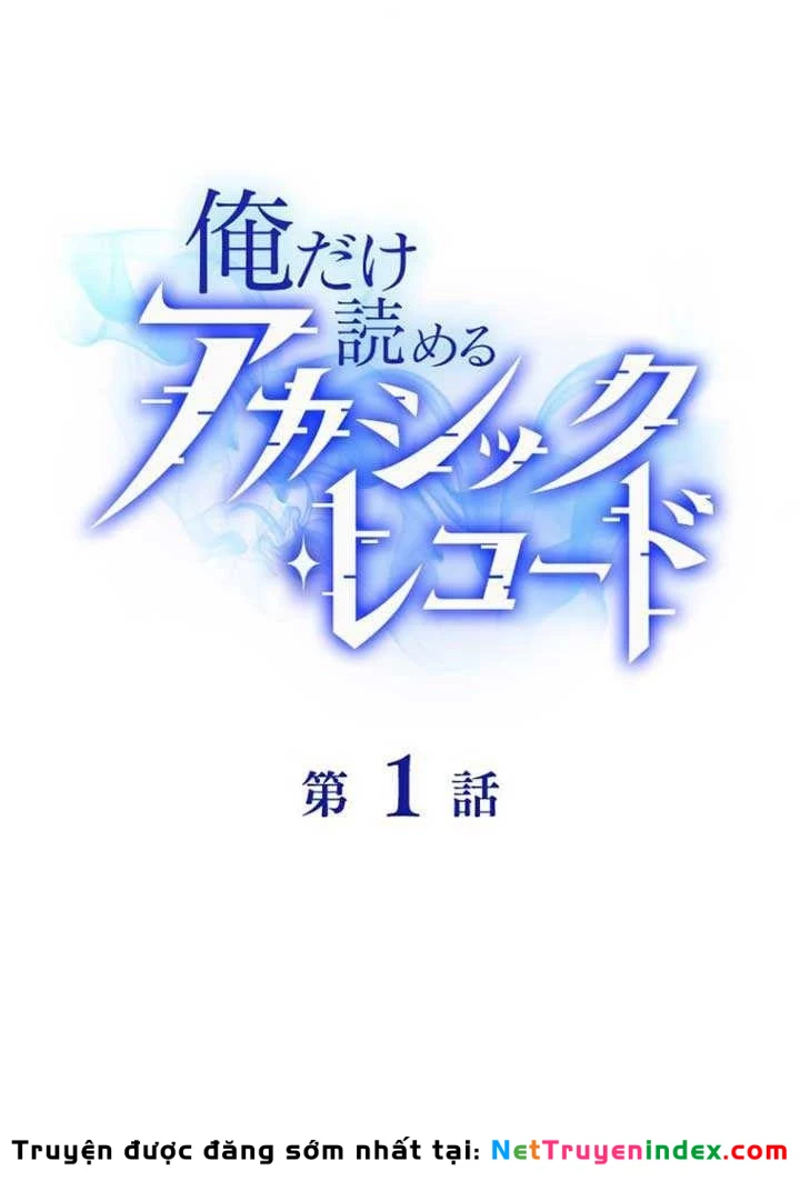 Chỉ ta nhìn thấy hướng dẫn Chapter 1 - 216