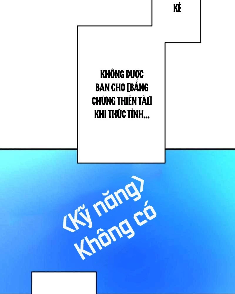 Chỉ ta nhìn thấy hướng dẫn Chapter 2 - 23