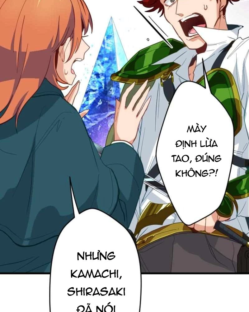 Chỉ ta nhìn thấy hướng dẫn Chapter 2 - 70